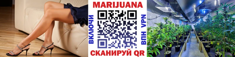 Продажа наркотиков Ярославль Марихуана A PVP ГАШИШ Меф