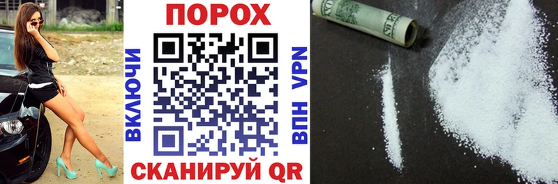 АМФЕТАМИН Premium  Ярославль 