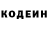 Кетамин VHQ Vladimir Sefo