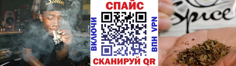 Бутират вода  Ярославль 
