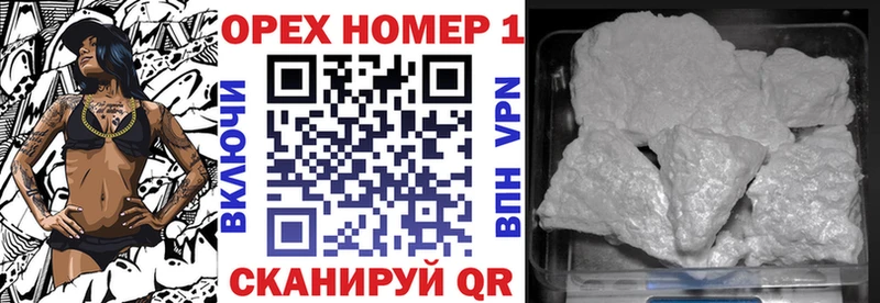 наркотики  МЕГА ссылка  COCAIN Перу  Ярославль 