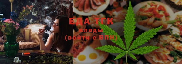 альфа пвп VHQ Верхний Тагил