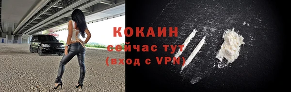 бошки Верхнеуральск