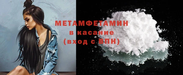каннабис Верея