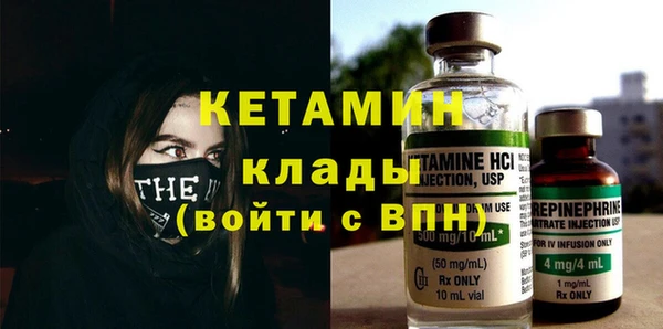 бошки Верхнеуральск