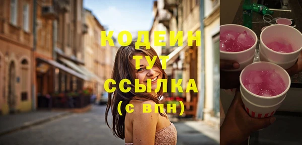 бошки Верхнеуральск