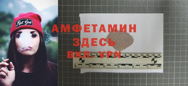 каннабис Верея