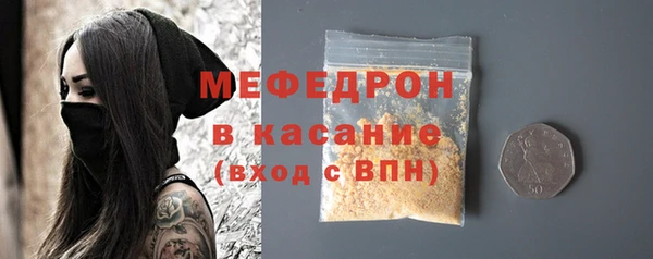 альфа пвп VHQ Верхний Тагил