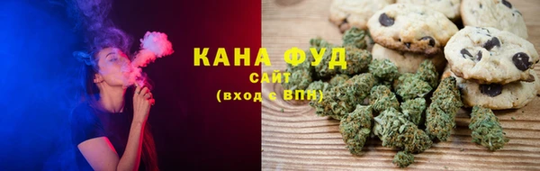 бошки Верхнеуральск