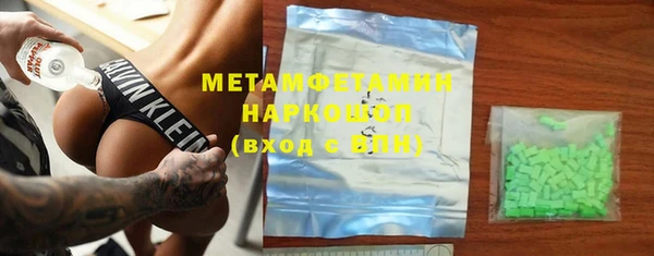 каннабис Верея