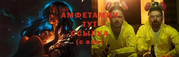 каннабис Верея