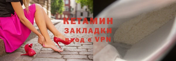 бошки Верхнеуральск