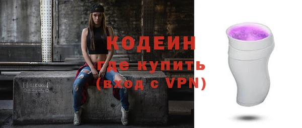 каннабис Верея