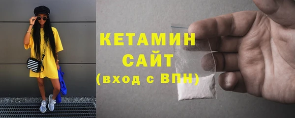 бошки Верхнеуральск