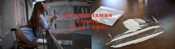 каннабис Верея