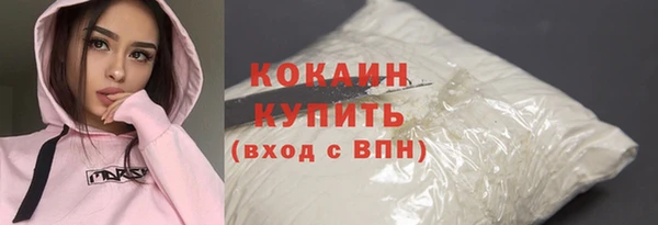 бошки Верхнеуральск
