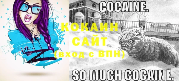 каннабис Верея