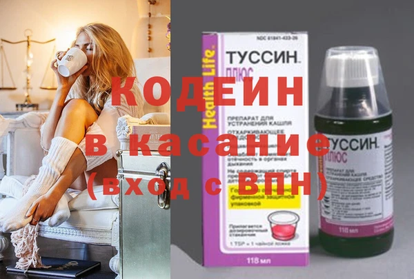 каннабис Верея