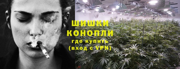 бошки Верхнеуральск