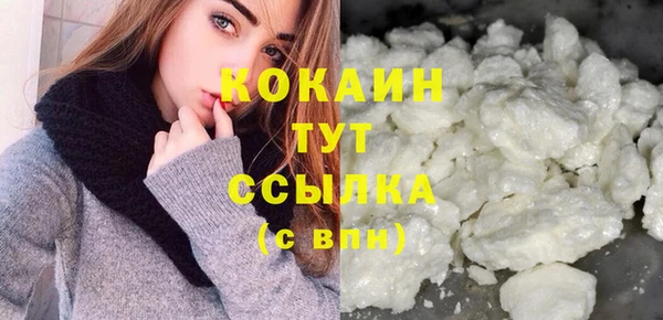 бошки Верхнеуральск