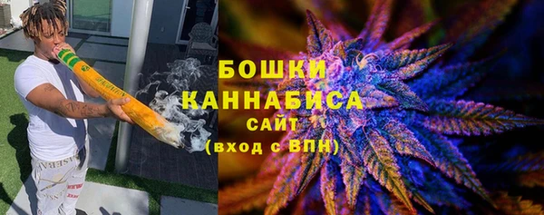 бошки Верхнеуральск