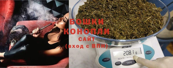 бошки Верхнеуральск