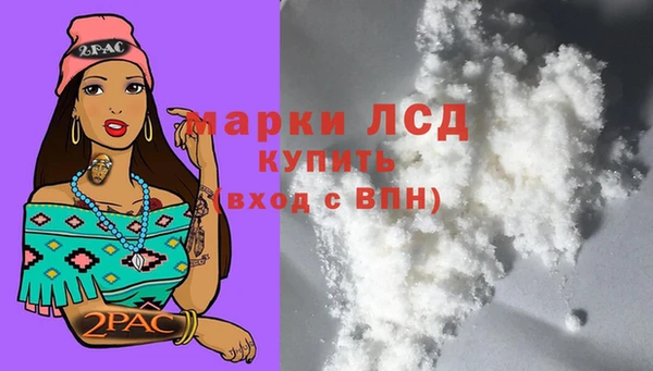 альфа пвп VHQ Верхний Тагил