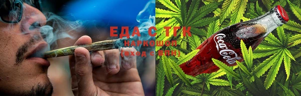 альфа пвп VHQ Верхний Тагил