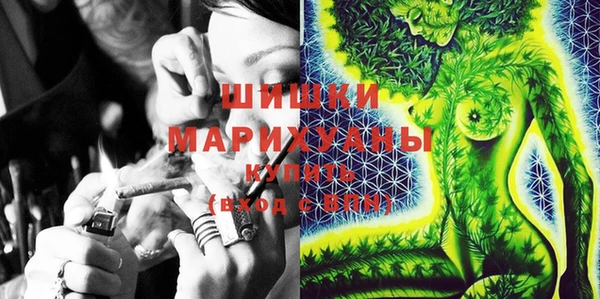 каннабис Верея