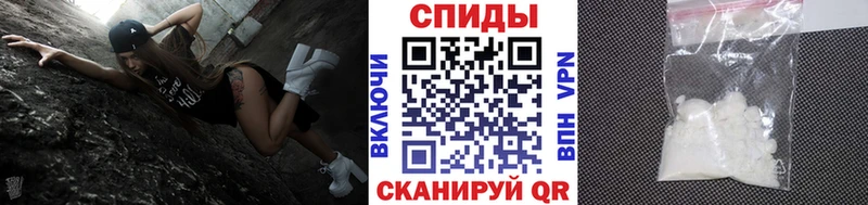 даркнет Telegram  blacksprut ссылка  Ярославль  Первитин витя 
