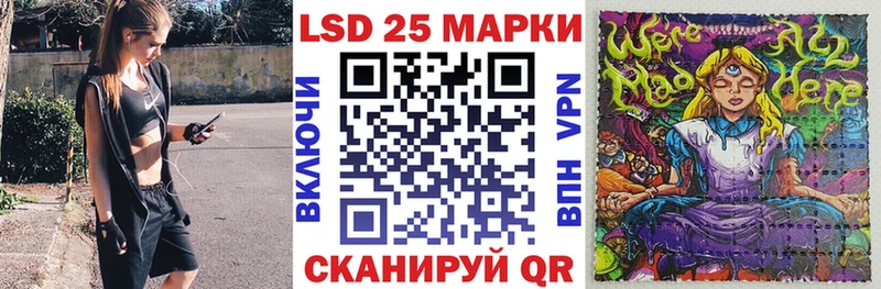 Марки NBOMe 1,5мг  купить наркотик  Ярославль 